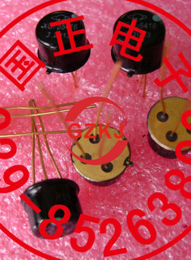 （国正）2SC580  三极管 全新原装 正品 拍前请询价