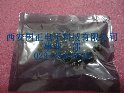 三极管 JX2N2222 全新原装