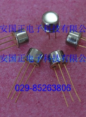 三极管 IRHF67230 IRHF63230 进口晶圆 封装可定制 拍时请询价