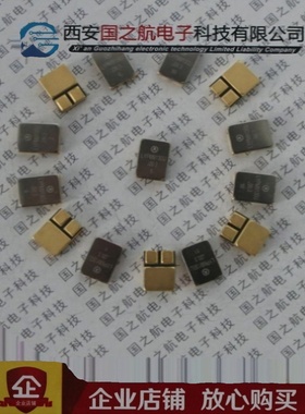 国之航 IRFE420  IRFF420 场效应三极管 替代进口器件 镀金外壳封