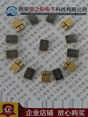 国之航IEFF420镀金外壳替代进口