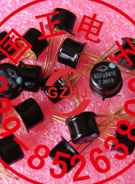 （三极管) BCY79P   三极管 全新原装   正品   拍前请询