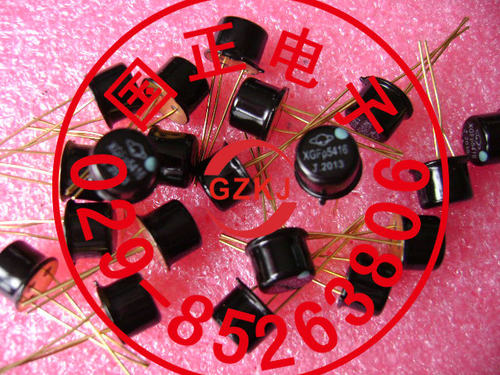 (国之航)XGFp2907三极管 提供正品 全新原装 拍时询价