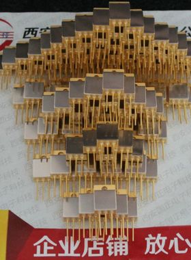 国之航 IRFMG50  IRFMG40  场效应三极管替代进口器件 镀金外壳封