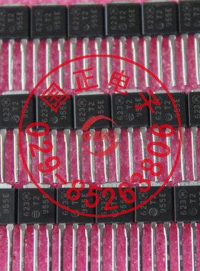 T2955E三极管 全新正品现货提供正品实物拍摄拍前询价