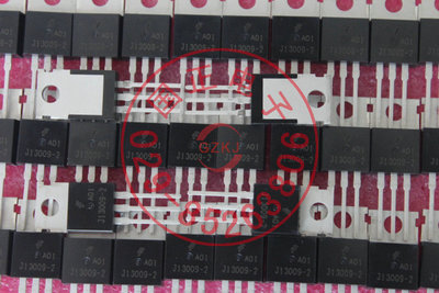 MJE13009三极管 全新正品现货提供正品实物拍摄拍前询价