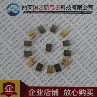贴片LCC IRF5Y3710CM 257AA 镀金TO IRF5E1310 场效应三极管