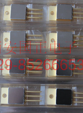 （三极管）IRFY9130CM  国产原装  封装可定制  拍前请询价