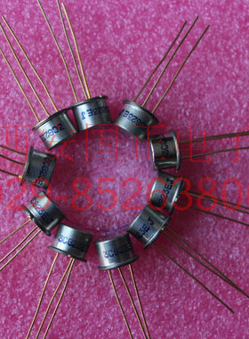 三极管 3CG23D 3CG23E  3CG23F  3CG23H  正品  拍前请询价