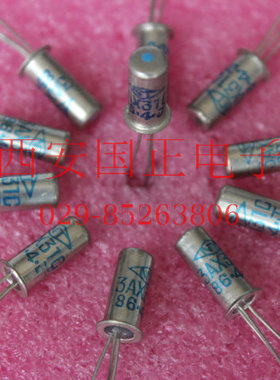（三极管）3AX31C 全新原装 正品 拍前请询价