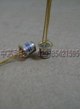 三极管3CG110C  3CG110D  3CG110B 全新原装 10只起拍时请询价