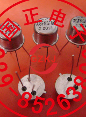 （三极管)BCY29   三极管 全新原装  正品 拍前请询