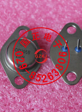 大功率三极管3DD205B  全新正品现货提供正品实物拍摄