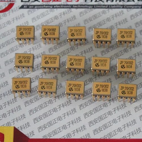 国之航二极管阵列陶瓷封装CSOP
