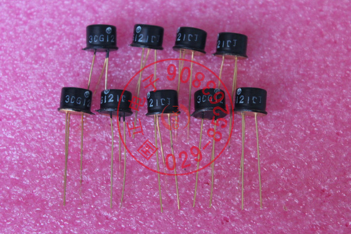3DG121C 三极管 库存商品低价销售现货实物拍摄(10只起拍）