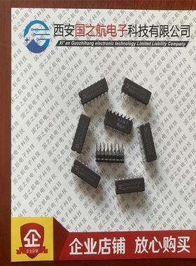 芯片 CD54ACT253F3A集成电路  黑陶瓷直插封装飞利浦外观无划痕等