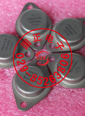 （三极管） 2N3714      全新原装   正品   拍前请询价