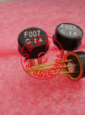 运算放大器F007C F007B F007A 国产全新原装正品 拍时请询价