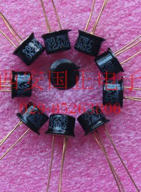 国之航 2DW235 2DW236 稳压管  供应金属圆帽及镀金SOT-23 拍询价