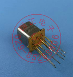 (国之航）JRW-16M 密封直流电磁继电器  优选   拍时请询价