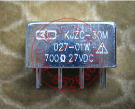 KJZC-30M 密封直流电磁继电器  国之航 优选   拍时请询价