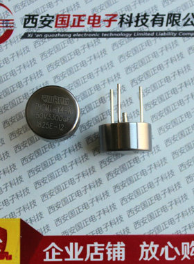 高能钽混合电容器 THCM1-Y4-75V 240UF 实物图拍摄 拍时请询价