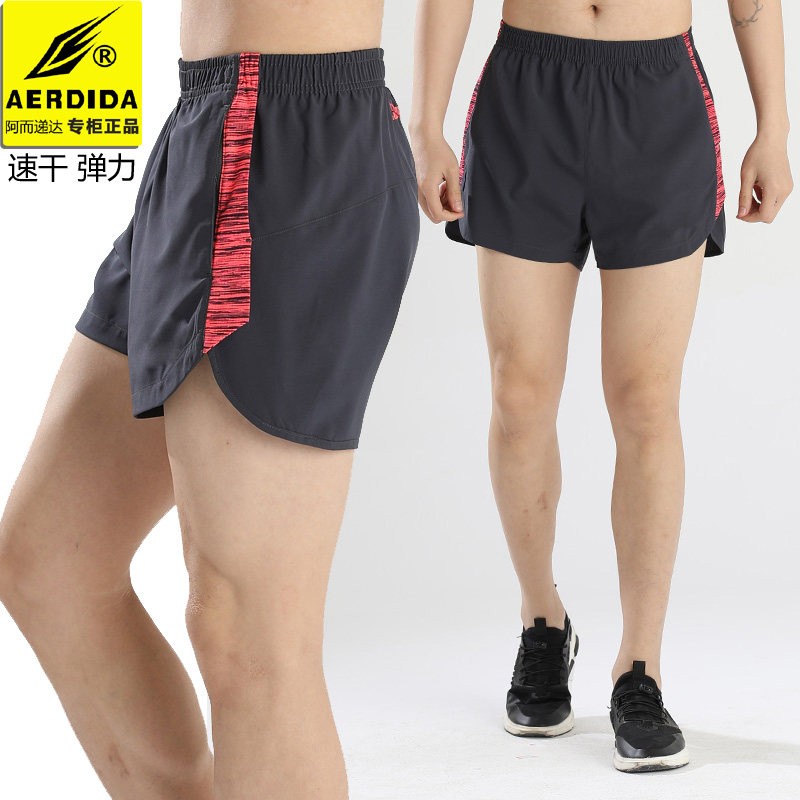 男子田径短裤夏季高开叉透气跑步裤子体育训练速干三分弹力超短裤