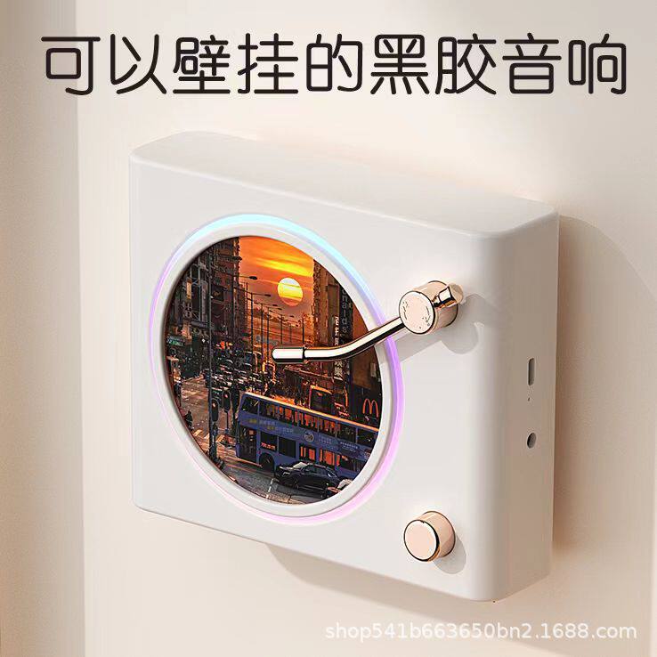 蓝牙音响新款复古无线USB可挂无线/蓝牙音箱