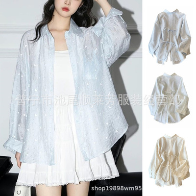 蓝色长袖衬衫外套女夏薄款夏季新款休闲防晒衬衣外搭空调开衫上衣