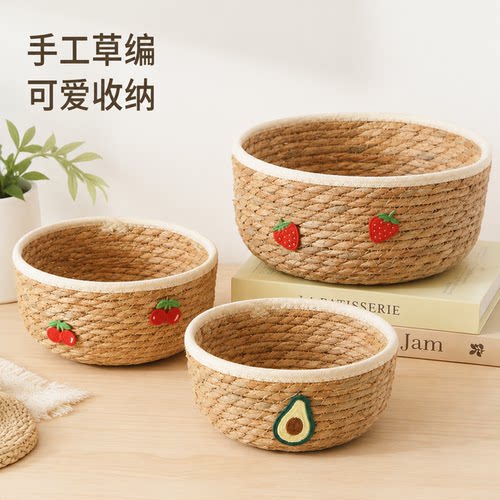 手工编织可爱装饰收纳篮