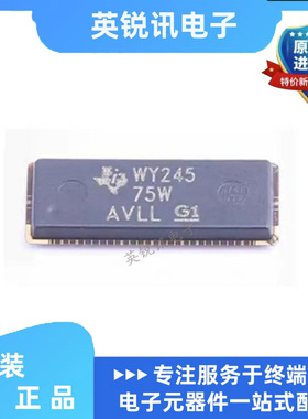 全新原装 SN74AVC32T245ZKER 丝印WY245 逻辑IC- 变换器 BGA-96
