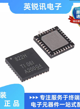 全新原装 DP83822IRHBR 丝印822I DP32822HRHBR 丝印822H VQFN32