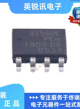 全新原装  BUK9Y25-60E  丝印92560E   封装SOT669