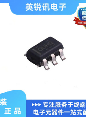 原装正品 OPA376AQDBVRQ1 丝印OUHQ SOT23-5 精密运算放大器芯片