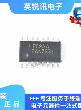 全新原装 FAN7631SJX FAN7631 封装SOP16 谐振转换器控制器芯片IC