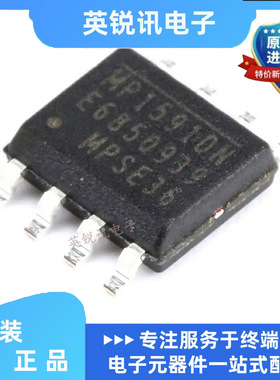 原装正品 MP1591DN-LF-Z SOP-8 DC-DC 开关稳压器芯片 2A 32V