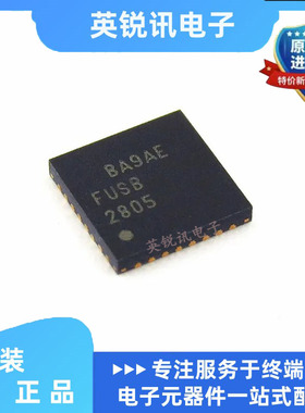 全新原装 FUSB2805MLX 丝印FUSB2805 MLP-32 USB2.0收发器IC芯片