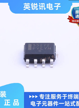 全新原装NCV33272ADR2G封装SOIC-8_150mil运算放大器 芯片