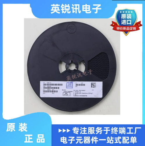全新原装 NDS352AP 丝印352A 贴片SOT-23 P沟道增强型场效应管