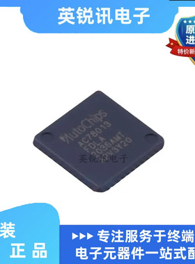 全新原装正品 AC78013FDLA 封装LQFP48 M0+车规级MCU芯片