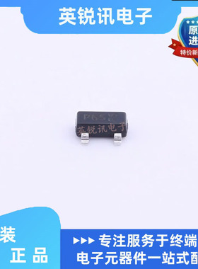 全新原装 DMP4065S-7 DMP4065S-13 封装SOT23-3 丝印P65