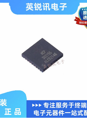 全新原装 NCP302155MNTWG QFN-31贴片 栅极驱动器芯片 NCP302155
