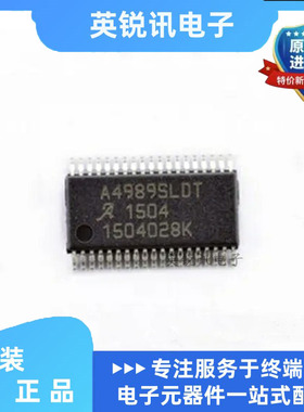 原装正品 A4989SLDTR-T A4989SLDT TSSOP-38 电机驱动 芯片