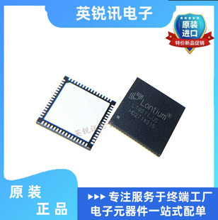 全新原装LT9211-U5封装QFN64应用转换器电平移位器芯片LT9211_U5