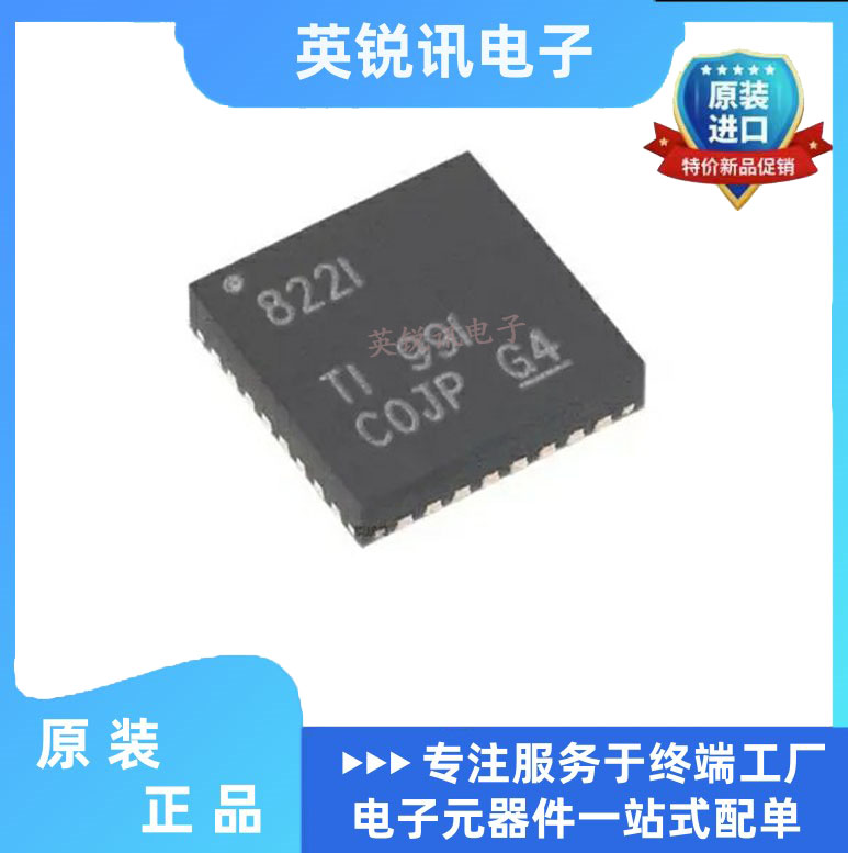 全新原装 DP83822IRHBR DP83822IRHBT 丝印822I VQFN-32