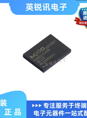 全新原装   MX66U2G45GXRI00 封装LBGA-24 存储器芯片