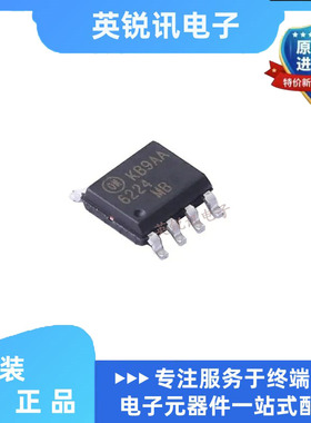 全新原装 FAN6224M 次级侧控制器同步整流器芯片 LLC 8SOP