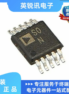 ADG804YRMZ 丝印SON MSOP10 多路复用开关 芯片 全新原装