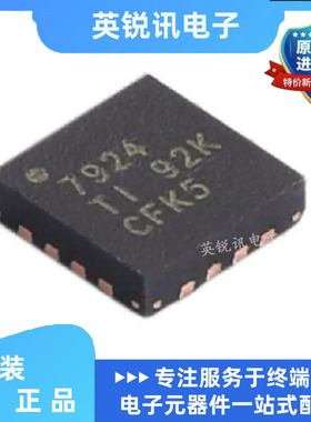 ADS7924IRTER ADS7924IRTE 丝印7924 模数转换器WQFN16 全新原装