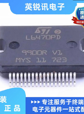 全新原装L6470PDTR电机驱动器芯片丝印L6470PD封装PowerSO-36现货